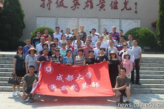 学习继光精神，弘扬军人本色