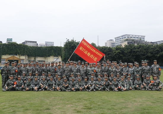 1559719924505708.jpg QQ图片20190605143000.jpg
