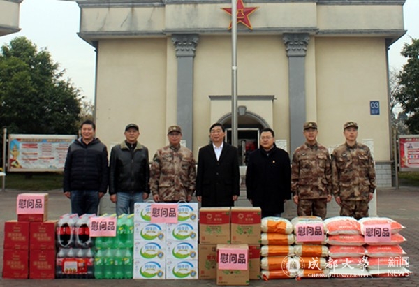 走访慰问共建部队，增进军民鱼水情——杨玉华副校长率队慰问四川陆军预备役某部队官兵